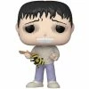 New Arrivals Funko Pop! Animation: Junji Ito - Souichi Tsujii