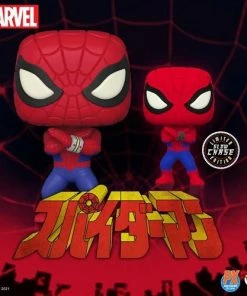 Funko Marvel Spider-Man Japanese TV Series Pop! Vinyl Figure - Previews Exclusive New Arrivals