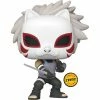 Funko New Arrivals Naruto: Shippuden: Kakashi (Anbu) Pop! Vinyl Figure - Exclusive Chase (Special Edition)
